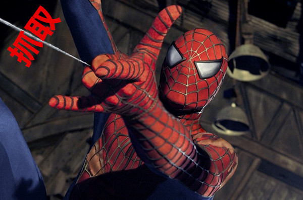 竞争格局：传统与新势力深度融合，技术路线多元化